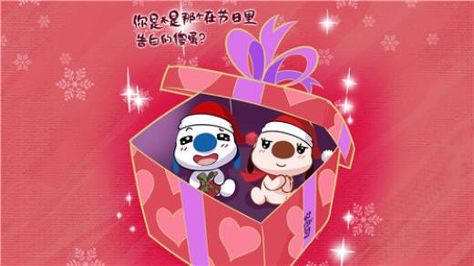 给恋人生日祝福短信