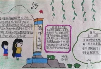 ​每天早上的问候语 问候早上好 早上问候的幽默句子