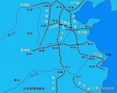 ​抗战影集：真实的冀中地道战