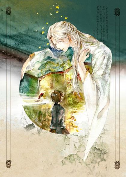 短短几个字的晚安心语