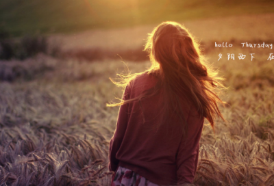 ​温柔到骨子里的游戏ID