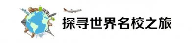 ​“学厨师，就到蓝带”，这所被喻为“法国新东方”的高校，把烟火气做成了