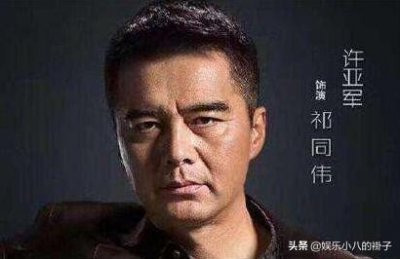 ​许亚军与何晴结婚2年分道扬镳，为何能够与小12岁张澍恩爱12年？