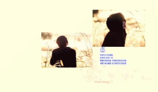 结婚祝福语8个字