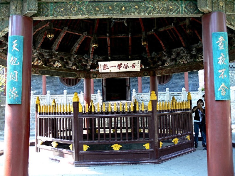 全国重点文物保护单位（山西篇）：晋祠