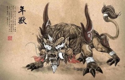 ​《年兽的故事》
