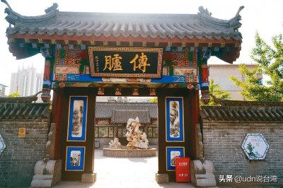 ​清代关东第一才子“辽阳神童”王尔烈