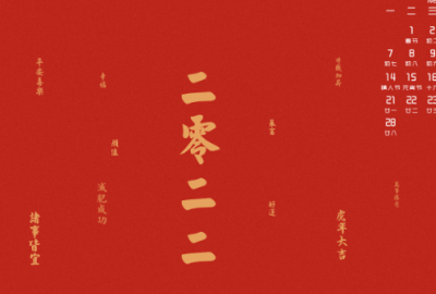 ​温柔又可爱的祝自己生日文案 生日文案高级简短