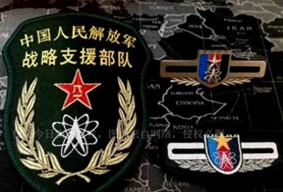 ​战略支援部队作为第五大军种，究竟是做什么的？有何特殊之处？