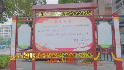 ​广东梅州嘉应中学校园歌曲《启航》MV，让学生绽放青春之光！