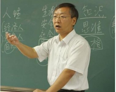 ​河南教师工资单火了，金额看上去有点心酸，老师也需要养家糊口