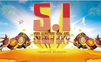 ​适合发朋友圈的晚安语[24句] (晚安朋友圈说说短句霸气)