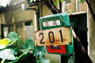 ​给军训教官的祝福语16句