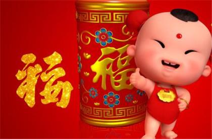 国庆中秋祝福语微信