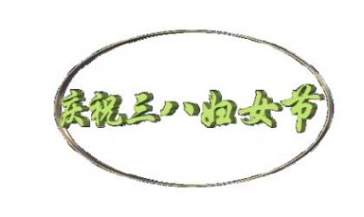 ​小满节气的唯美祝福语 唯美句子