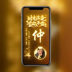 ​2022你的壁纸该换了，30张商务霸气励志手机壁纸，你喜欢吗？