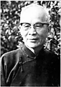 ​民国文人——胡兰成