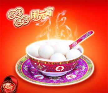 ​非常温暖早上好的祝福语(友谊牵挂早上好祝福语)