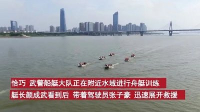 ​惊险1分钟！就发生在南昌大桥