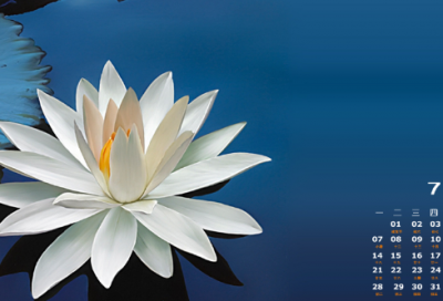 ​献给老师的短信祝福语