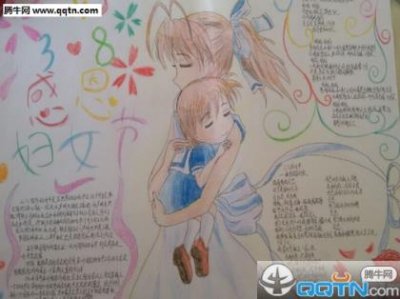 ​最新父亲节祝福短语