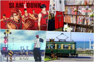 ​《灌篮高手》的拍摄地日本镰仓是一个什么样的地方？