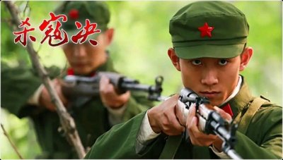 ​谍战剧:张一山、战菁一、周一围、刘烨分别主演杀寇决，看勇者胜