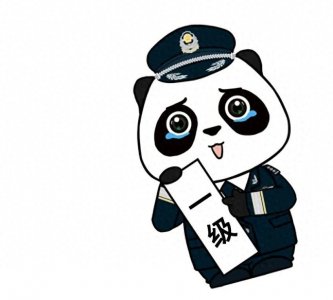 ​超全！2022年警察职业头像合集