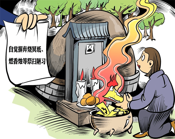 清明节提前几天上坟好(清明节上坟时间有什么讲究)