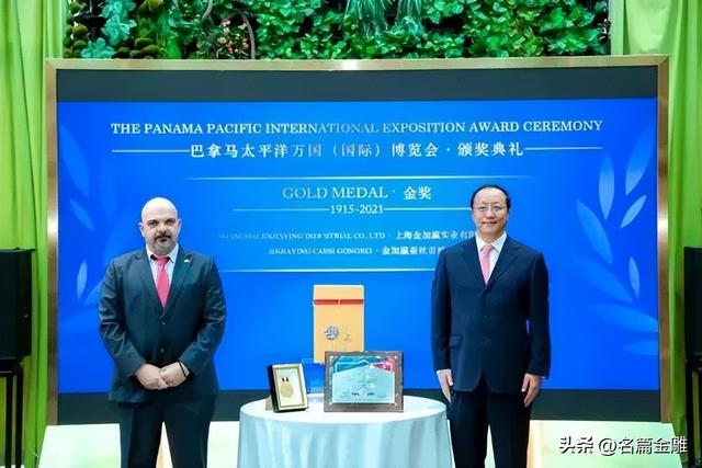 老板蚕丝被真假鉴别（24年坚守假一赔亿诚信品牌金加瀛创始人卢亚波蚕丝被怎么辨别真假）(4)