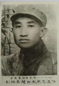 ​太岳战将勇 首推楚大明——楚伯伯，我们来看您了