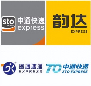 ​关于快递送货上门，三通一达快递员的真实写照！