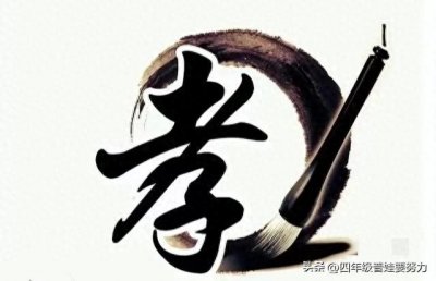 ​看哭了！蔡国强送给奶奶天梯烟火，空中停留60秒，整整研发了21年