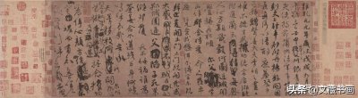 ​颜真卿《祭侄文稿》被日本借展，日方尊其为“超越王羲之的名笔”