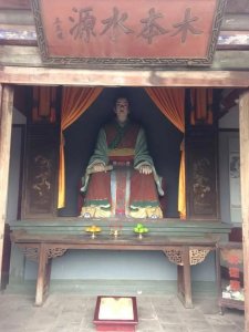 ​正史记载的术数奇人之王乔