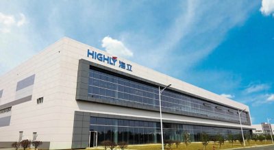 ​南昌海立：一季度订单排满 智能生产线“火力全开”