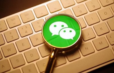 ​微信怎么实名认证？我看看还有多少人不会！