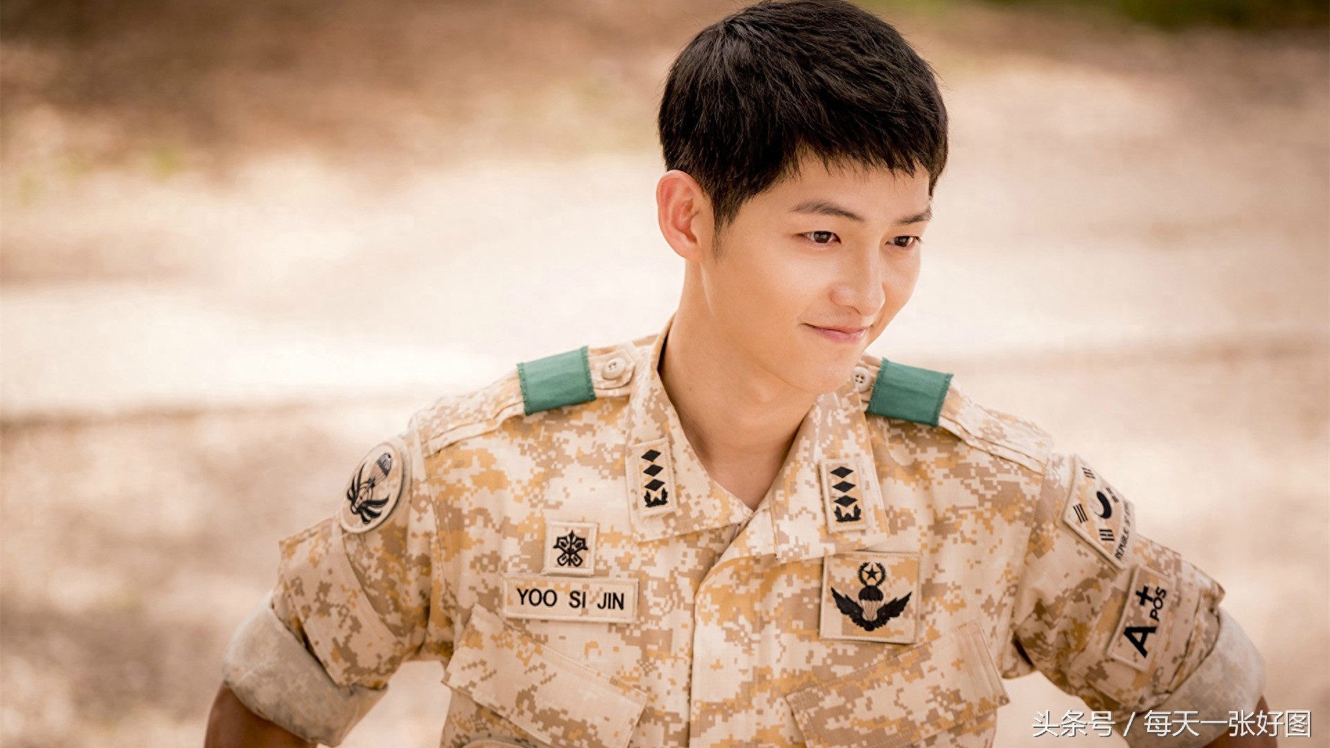 高清剧照系列之太阳的后裔宋仲基宋慧乔