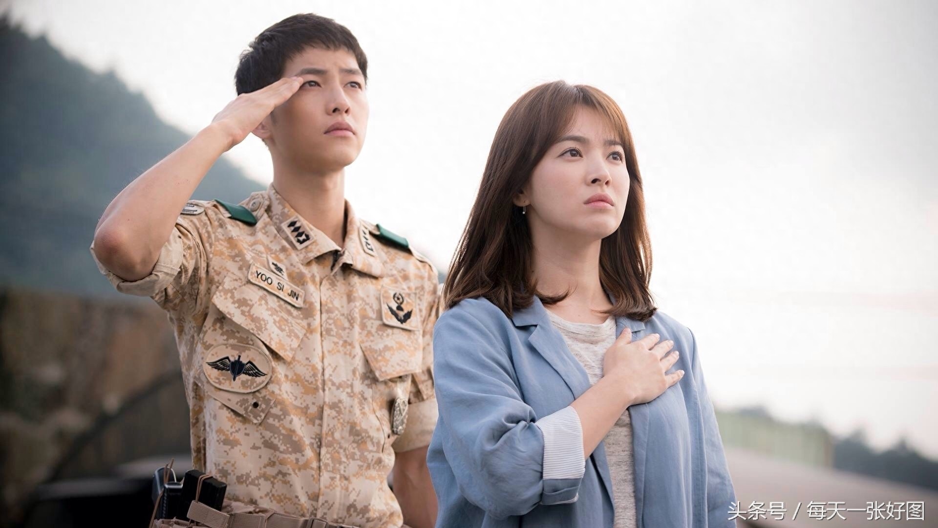 高清剧照系列之太阳的后裔宋仲基宋慧乔