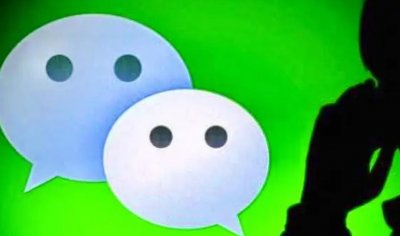 ​微信封号“新规定”：只要有这6种行为，或将面临“封号”