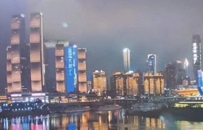 ​中国人口最多的三大城市