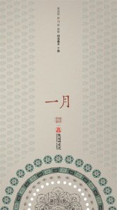 ​12张敦煌壁纸，带你感受敦煌壁画之美