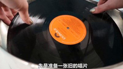 ​巧克力竟然也能制成留声机，它的原理是什么？看完涨知识了