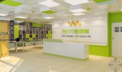 ​凹凸教育获数千万元战略投资，将启动“双师直播”