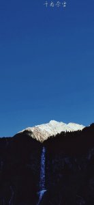 ​四川理县的毕棚沟，南方人看雪的理想之地