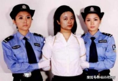 ​1995年佳木斯“女魔”马艳红杀人案：生性风流，杀4人后分尸