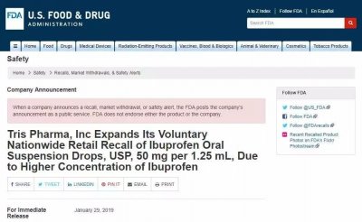 ​布洛芬因致永久伤害紧急召回？召回是真，还能吃吗？