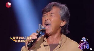 ​演唱会坠台、半聋18年、74岁翻红，铁肺歌王林子祥经历了什么？