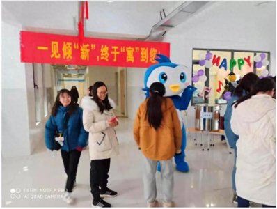 ​山东第一医科大学开启济南主校区时代