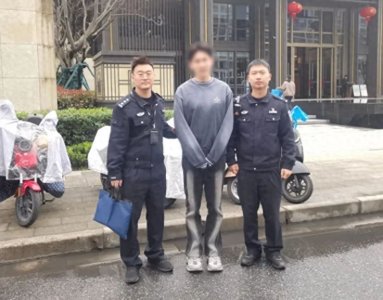 ​为当“榜一大哥”，假冒富二代，出手44万买名表获信任，借1000万